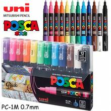 Posca - Pennarelli per pittura artistica PC-1M - Set di 4 - in custodia di plastica (Earth Tones