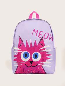 1pc Girls Cartoon Cute Butterfly, Smiling Surprise Cat Back To School Large Capacity Backpack, Elementary/Middle School Student Travel Daypack - Backpack - View 12