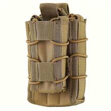 1 件装轻质尼龙 Molle 弹匣袋战术狩猎腰带弹匣包户外使用 PC 板携带器 - 彩色 - 查看 12