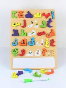 1pc Wooden Dual-Purpose Arabic Numeral Combination Drawing Board, Can Be Assembled & Drawn On - Multicolor - View 11