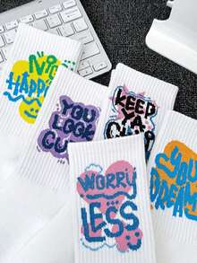 1/3/5/8双随机白色涂鸦字母图案中筒袜，情侣袜 - 彩色 - 查看 5