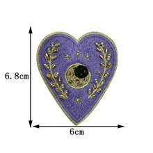 1 Piece - In A Variety Of Handmade Beads, Love Eyes, Cloth Stickers, Clothes, Bags, Shoes, Versatile Decorations, DIY Brooches, Badge Accessories, Graduation Gifts, Holiday Gifts