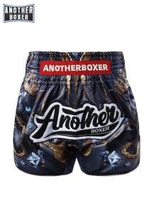 Anotherboxer Men's Muay Thai Shorts, Breathable MMA Fighting Shorts, Premium Training Martial Arts Shorts - Black - View 1