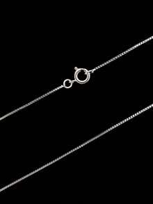 Silver Plated Children's Necklace With Cross Pendant - 銀色 - 查看 4