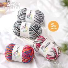 3pcs 100% Nylon Crochet Yarn Balls, Cute Handmade Crochet DIY Doll Apparel Yarn Skeins
