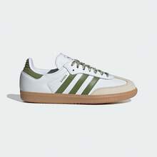 Adidas Originals 男女款 Samba OG W 休闲低帮运动鞋 JS1352 - 白色 - 查看 6
