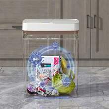 2025 New 15L Smart Trash Can Automatic Touchless Smart Sensor Sensing Trash Waterproof Bathroom Kitchen Bedroom Trash Can. - 卡其色 - 查看 6