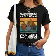 Never Underestimate An Old Man Who Is Fluent Fowl Language Wo T-Shirt 220G Heavyweight 100% Cotton T-Shirt. I For Daily Commutes, Outdoor Work, Gym Sessions, Or Laid-Back Weekendstops For Wo Vintage Clothes Wo Clothes Wo Vintage Wo Tops Mujer Cute Tops Wo Cotton Wo Clog Halloween Camisas Summer Clothes Wo Casual Punk Western Tops Wo Fourth Of July Outfit Kpop Cowboy Outfits For Wo Ry Ropa 100% Cotton Y4k Ing Cute Gothic Wo Clothes Black And White Top Vintage Tops Cloth For Wo White Goth Inawly Retro Clothes For Wo Korean Fashion Wo Camisas Para Mujer,S - Black - View 1