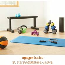 Strength Training Dumbbell Rack - 45 ポンド - View 5