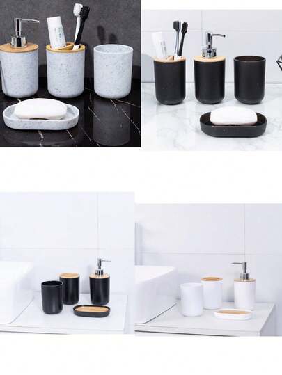 1 套，4 件仿大理石浴室套装，北欧现代简约设计，优雅大方，1 套包括乳液分配器、漱口杯、肥皂盒、牙刷和牙膏架家居浴室装饰浴室配件浴室收纳秋季装饰返校收纳