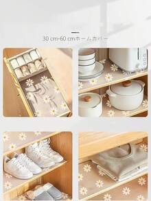 1 Roll Daisy Shelf Liner For Kitchen Cabinets, Non-Adhesive Drawer Liner, Non-Slip Refrigerator Liner, EVA Waterproof Fridge Pad Cupboard Mat Easy Placemats, Can Be Cut Freely(100*30cm), Desk Accessories, Kitchen Accessories, Drawer Liner, - Multicolor - View 2