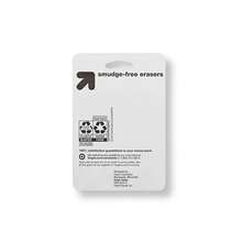 DSGV Smudge-Free Erasers - Erasers Do Not Crack Or Harden With Time - 1 - View 3