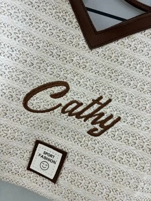 Customizable Name Embroidery Personalized Versatile Commuting Tote Bag, Large Capacity Woven Shoulder Handbag, Convenient & Fashionable - Multicolor - View 7