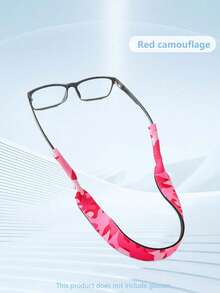 1pc Waterproof Sports Swimming Eyeglass Strap, Anti-Lost Eyeglasses Lanyard, Ski Goggles Hanging Cord - Multicolor - View 11