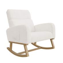 Poltrona a dondolo Teddy, poltrona per allattamento, poltrona per il tempo libero, poltrona a dondolo con schienale, poltrona da soggiorno, poltrona a dondolo per soggiorno, camera da letto, balcone, elegante poltrona relax per la vita moderna, bianca