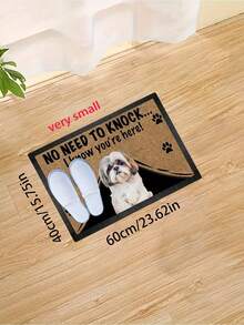 1 قطعة سجادة باب بنمط الكلب شيه تزو، سجادة أرضية من البوليستر قابلة للغسيل بنمط مضحك لغرفة المعيشة والباحة والمطبخ والحمام والشرفة وغرفة الغسيل وباب غرفة النوم، ديكور منزلي داخلي وخارجي