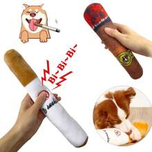 2 Stücke/Set Knautschspielzeug für Haustiere, lustiges Plüschhundespielzeug, süßes Hundegeburtstagsgeschenk, Hundenagespielzeug, Haustierspielzeug für kleine, mittlere und große Hunde