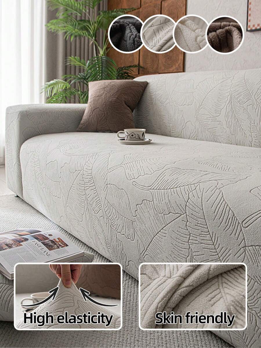 1pc Plush Fabric High Stretch Sofa Cover, Banana Leaf Pattern, All-Season Anti-Slip, Minimalist Modern Style, Machine Washable, Pet-Friendly Sofa Protector, Fits 1/2/3/4-Seater Sofas, Living Room Decor
