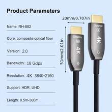 JUSTLINK 8K光纤高清电视线缆，超高速HDTV 2.1 48Gbps，支持8K@60Hz、4K@120Hz动态HDR/EARC/HDCP 2.2/2.3/3D，适用于高清电视/投影仪/家庭影院/电视盒/游戏机 - 黑色 - 查看 2