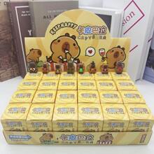 1pc/24pcs Capybara Cartoon Cute Pet Funny Blind Box Key Chain, Delicate Small Gift For Back To School, Suitable For Holidays Party, Birthday, Festival, Cartoon Doll Small Gift, Birthday Surprise Party, Cute Cartoon Pendant, Party Surprise Small Gift