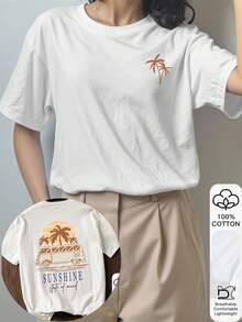 女士宽松T恤，阳光巴士印花，100%纯棉，白色短袖图案T恤，返校服装，校园穿搭灵感，返校必备单品，开学第一天穿搭，2026返校穿搭 - 白色 - 查看 3