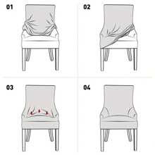 غطاء كرسي من النيلون المرن ذو لون أحادي الفضي في طراز عصري - غطاء كرسي مطاطي مانع للانزلاق من مزيج البوليستر والسبانديكس, مناسب لحماية أثاث غرفة الطعام والنوم والمكتب وغرفة المعيشة