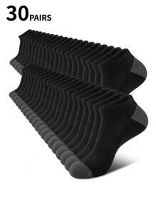 30 Pairs Of Ultra-Thin Transparent Men's And Women's Ice Silk Boat Jackets For Spring, Summer, Autumn And Winter, Silicone Anti Slip And Non Sagging, Japanese Style Shallow Mouth Hidden Skirt, Single Shoe High Heels