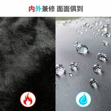 Motorcycle Leg Cover Knee Blanket Warmer Apron Fleece Lined Leg Guard Waterproof Windproof Riding Parts - Black - View 5