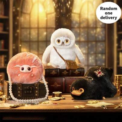  MINISO 15厘米哈利波特神奇生物毛绒公仔盲盒，采用优质毛绒材料制成，背包挂件，办公室空间装饰，完美的生日礼物（1件，随机发货）