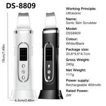 Electric Pore Cleaner, Blackhead Remover Tool For Facial And Nose, Ultrasonic Exfoliation Device, Portable USB Rechargeable Home Beauty Instrument