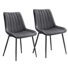 Lot de 2 Chaise Salle à Manger, Chaise Cuisine, Supportant Jusqu'à 120 kg, Pied en Acier, Dossier Ergonomique, pour Salle à Manger, Cuisine, Gris et Noir d'Encre - Noir - Voir 2