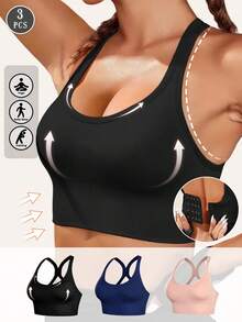 三件套无缝减震运动文胸，轻盈透气，适合跑步，工字背设计，强力无钢圈支撑，舒适加厚运动背心，美化背部线条，轻薄舒适。 - 彩色 - 查看 5