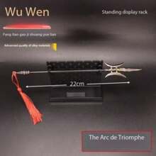 2025 Style, Metal Model Desktop Decoration Collectibles, Surrounding 22cm Bu Fang Tian Blade Crescent Moon Blade Collection Gift Box Metal Craft Ornament Prop, Gifts For Friends, Colleagues, Couples, Festival, Rewards