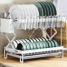 Drying Rack