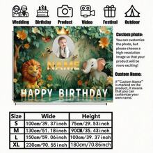 Photo personnalisée, nom ou affiche imprimée sur commande, lion et éléphant de la forêt du monde, décoration de fête d'anniversaire, décoration de table de gâteau d'anniversaire, accessoires de photomaton, plusieurs options de taille