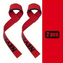 2pcs - Lifting Wrist Straps For Weightlifting With Non-Slip, Hard Pull Exercise Straps, Power Workouts Lifting Wrist Strap, Padded Wrist Support Wraps For Powerlifting, Bodybuilding, Gym, Workout, Strength Training, Deadlifts - Men & Women