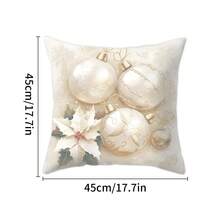 圣诞节家居装饰抱枕套，白色圣诞抱枕套节日派对装饰，适用于圣诞节客厅沙发枕头装饰，圣诞节