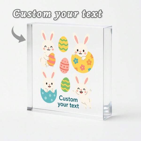 1pc Acrylic Ornaments Custom Text Easter Acrylic Display, Happy Easter Themed Block, Colorful Spring Holiday Gift For Loved Ones, Easter Basket Filler Idea