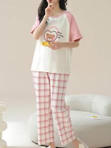 2pcs Women Summer Pajama Set, Round Neck Short Sleeve Top And Long Pants, Moisture-Wicking And Breathable Sleepwear