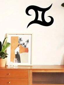 双子座星座金属墙饰 - 优雅的草书字体十二生肖雕塑，现代简约装饰，适用于客厅、卧室、办公室 - 耐用的金属墙标，适合占星爱好者、占星房间装饰、精美的手写设计、抛光表面 - 黑色H - 查看 1