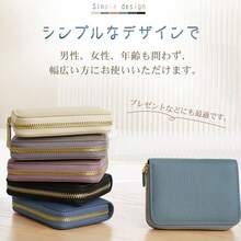 Mini Wallet, Won't Fold Bills, Bi-Fold, Large Capacity, Accordion-Style, Card Case, Box-Shaped, Coin Purse, Genuine Leather, Small Wallet, For Women And Men - 黑色 - 查看 2