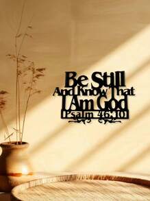 1pc Metal Wall Art, Home Decor, Bible Verse, Psalm 46:10 "Be Still And Know That I Am God"