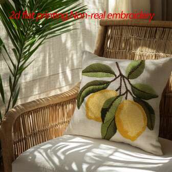 1 Stück Retro Sommer Zitrone & grünes Blatt dekoratives Kissenbezug - 2D flach Stickerei Kissenhülle, 18x18 Inches (45x45cm), mit Reißverschluss, für Wohnzimmer Sofa Heimdekoration, Kissen nicht enthalten