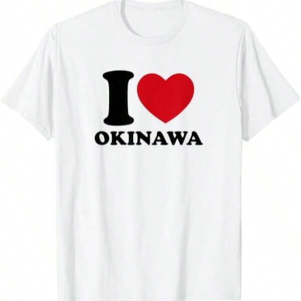 Funny Design For Men, Short Sleeve, If It Doesn't Sing, It's That Kind Of Cuckoo, Material, Proverb, Slip Of The Tongue, History Lover, Joke, Gag, Tsukkomi, Sengoku Warlord, Funny T-Shirt - The Illustration Of A Loose Cuckoo With A Slip Of The Proverb "If It Doesn't Sing, It's That Kind Of Cuckoo" Is The Perfect Surprise Gift For People Who Like Gags, Jokes, Jokes, Sengoku Warlords, And History. Just Wearing It Will Definitely Attract Attention, Be Tsukkomied, And Become A Topic Of Conversation! ? How About A Gift For A Father Who Likes Comedy And Sengoku Warlords. It May Also Be A Great Gift For Bingo At Year-End Parties, New Year's Parties, Farewell Parties, And Welcome Parties!