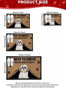 1 قطعة سجادة باب بنمط الكلب شيه تزو، سجادة أرضية من البوليستر قابلة للغسيل بنمط مضحك لغرفة المعيشة والباحة والمطبخ والحمام والشرفة وغرفة الغسيل وباب غرفة النوم، ديكور منزلي داخلي وخارجي