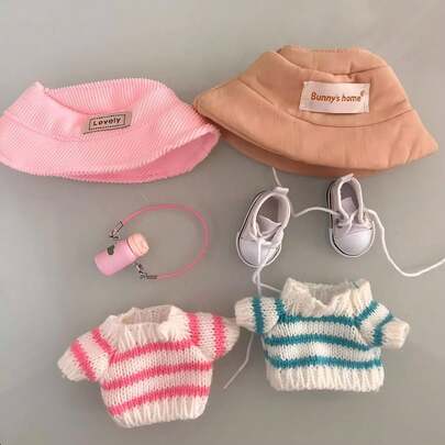 15/17厘米毛绒娃娃衣服及配饰，布料替换装，适合钥匙扣吊坠，不包括娃娃，生日礼物