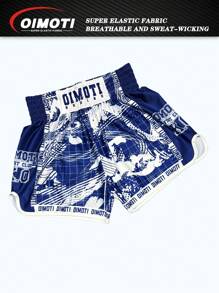 OIMOTI Yellow Tiger Printed Loose Fit Boxing/MMA Pants, Men's Fitness Jogging Running Fighting Sports One Championship Elastic Workout Pants