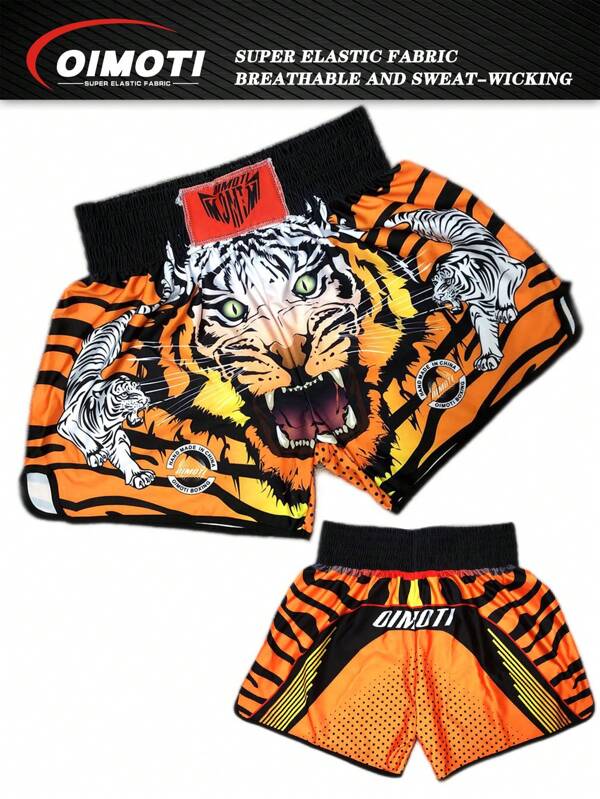 OIMOTI Loose Fit Yellow Tiger Print Boxing Shorts, Boyfriend Style Men's Fitness, Running, Kickboxing, MMA Shorts, Highly Elastic Workout Pants