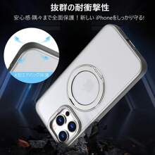 For IPhone 15plus Case, MagSafe Compatible, Stand, Clear, Transparent, Matte, Smartphone Case, Full Protection, Korean, With Ring, Shockproof, US Military Shockproof, Shock Absorbing, Wireless Charging