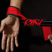 2pcs - Lifting Wrist Straps For Weightlifting With Non-Slip, Hard Pull Exercise Straps, Power Workouts Lifting Wrist Strap, Padded Wrist Support Wraps For Powerlifting, Bodybuilding, Gym, Workout, Strength Training, Deadlifts - Men & Women